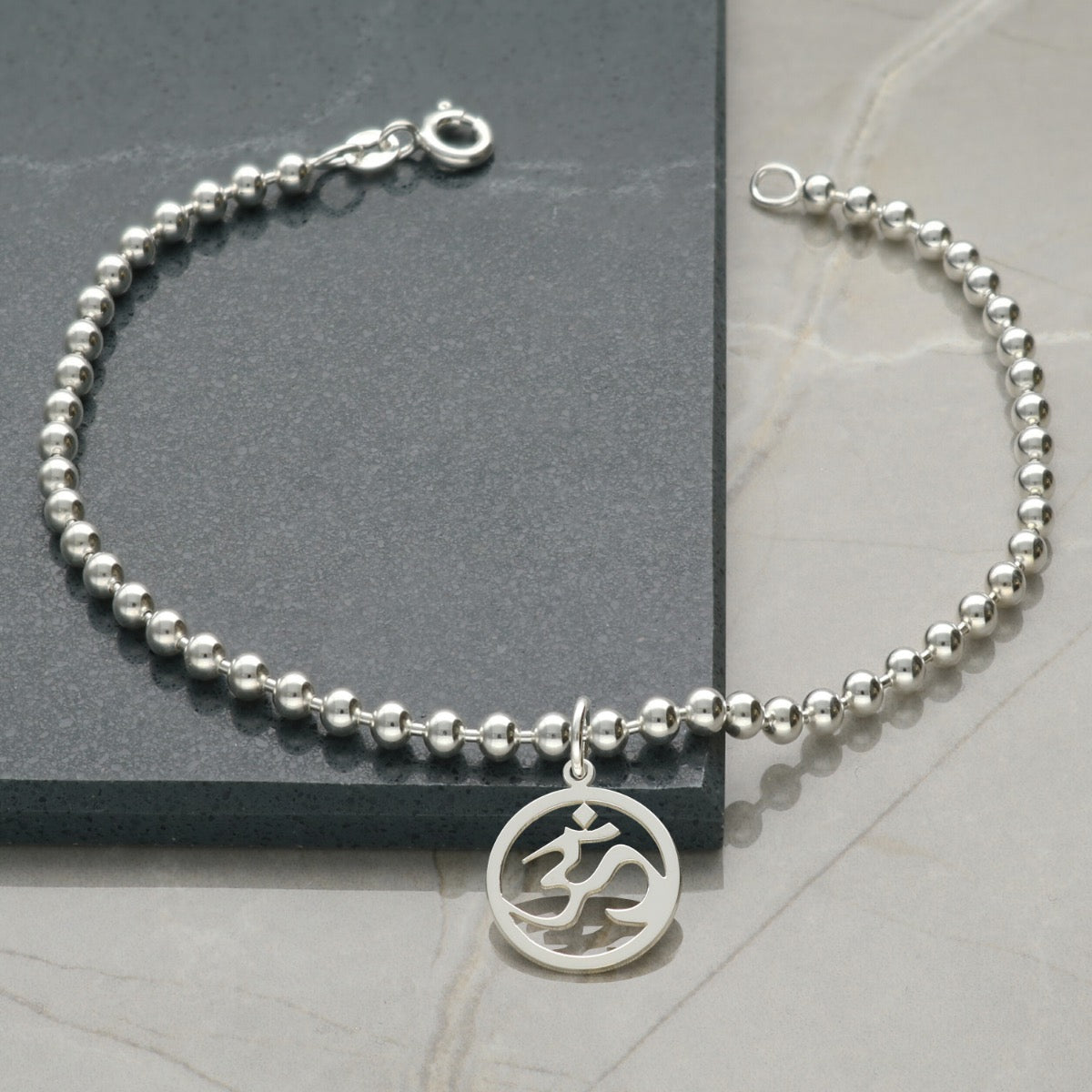 Sterling Silver Bead Ball Anklet With Your Choice of Charm