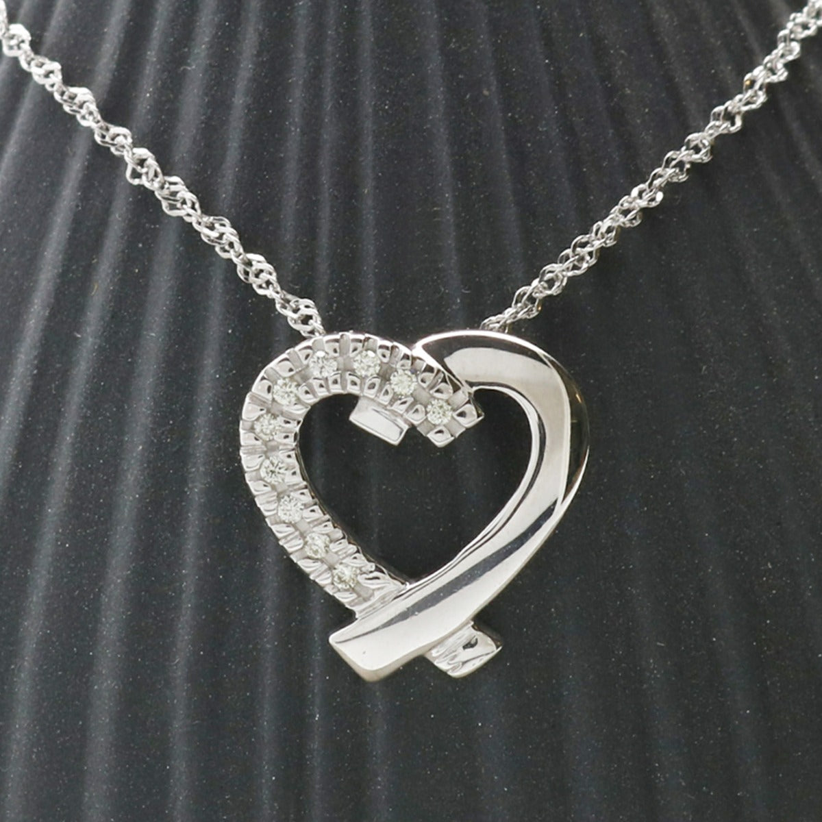 9ct White Gold Diamond Set Heart Pendant & Chain
