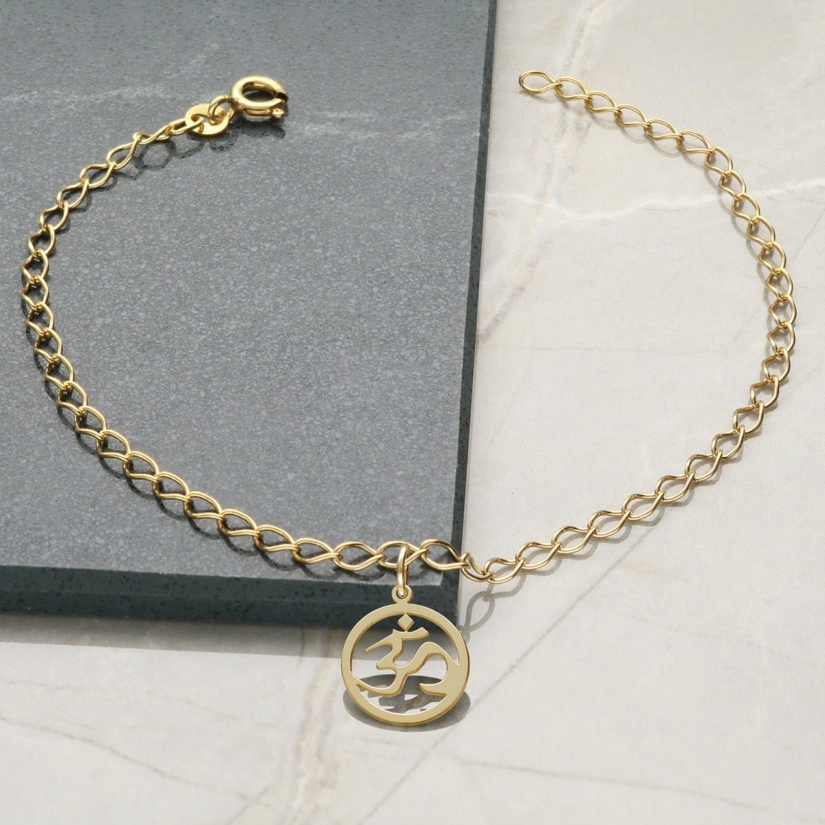 9ct Yellow Gold Plated Curb Anklet With Your Choice of Charm - Love Silver Jewellery