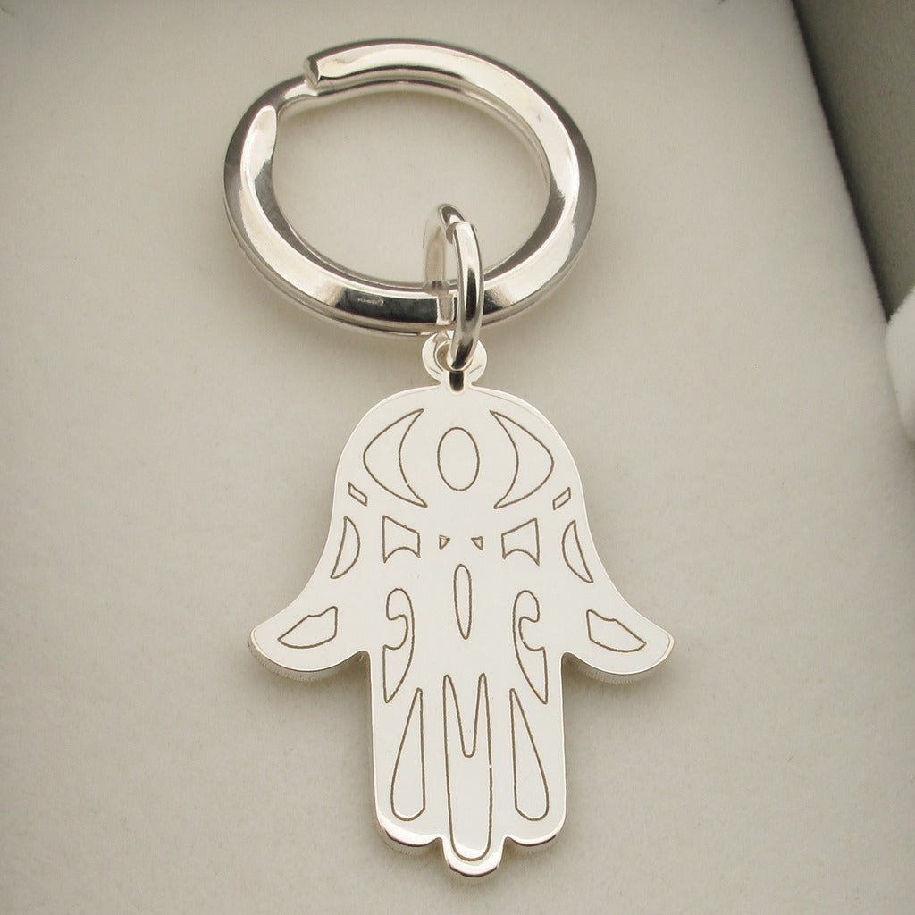 Sterling Silver Hamsa Hand of Fatima Keyring With Optional Engraving - Jewellery > Keyrings > Hamsa Keyrings > Engraved > Sterling Silver - Love Silver Jewellery
