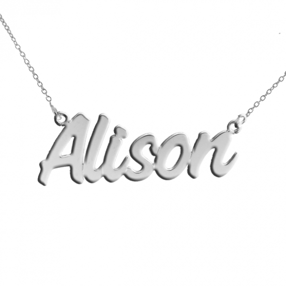 9ct White Gold Challenge Style Personalised Name Necklace - Love Silver Jewellery