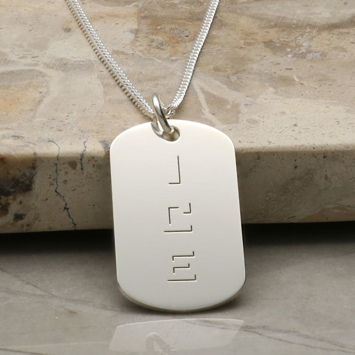 Sterling Silver Small ICE Dog Tag Pendant With Optional Chain