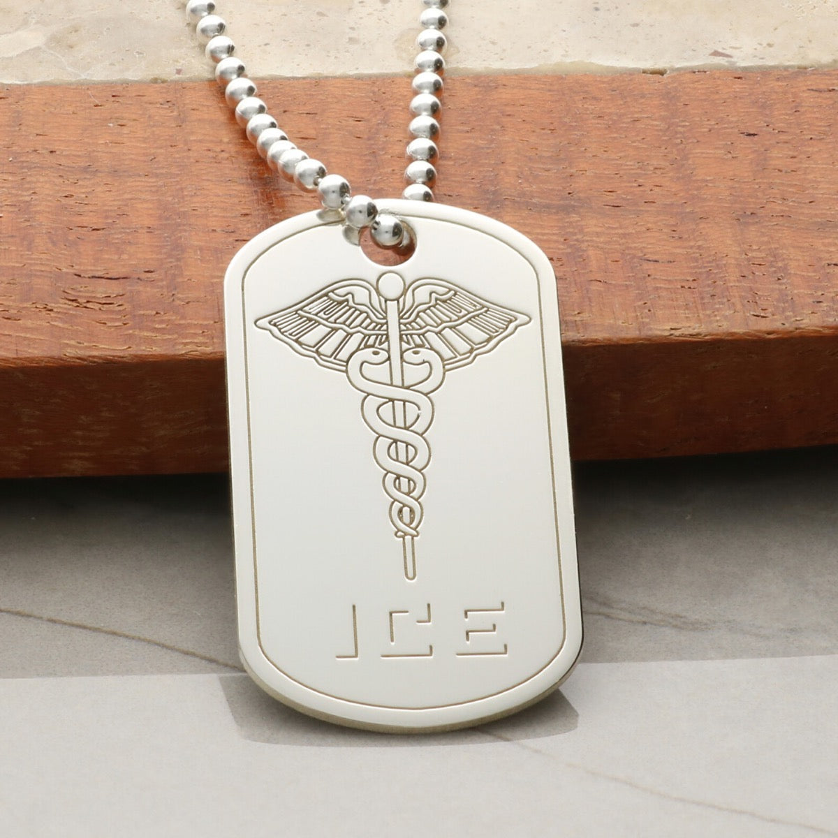 Sterling Silver ICE Medic Aware Wings Dog Tag With Engraving